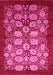 Machine Washable Oriental Pink Industrial Rug, wshurb3010pnk