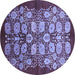 Round Oriental Blue Industrial Rug, urb3010blu