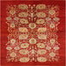 Square Mid-Century Modern Red Oriental Rug, urb3010