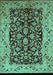 Machine Washable Oriental Turquoise Industrial Area Rugs, wshurb3011turq