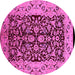 Round Oriental Pink Industrial Rug, urb3011pnk