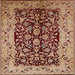 Square Mid-Century Modern Sandy Brown Oriental Rug, urb3011