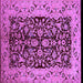 Square Machine Washable Oriental Purple Industrial Area Rugs, wshurb3011pur