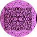 Round Oriental Purple Industrial Rug, urb3011pur