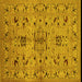 Square Oriental Yellow Industrial Rug, urb3012yw