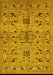 Machine Washable Oriental Yellow Industrial Rug, wshurb3012yw