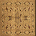 Square Oriental Brown Industrial Rug, urb3012brn