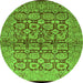 Round Machine Washable Oriental Green Industrial Area Rugs, wshurb3014grn