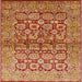 Square Mid-Century Modern Orange Oriental Rug, urb3014