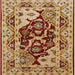 Square Mid-Century Modern Mahogany Brown Oriental Rug, urb3015