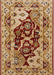 Mid-Century Modern Mahogany Brown Oriental Rug, urb3015