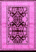 Oriental Pink Industrial Rug, urb3016pnk