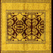 Square Oriental Yellow Industrial Rug, urb3016yw