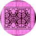 Round Oriental Pink Industrial Rug, urb3016pnk