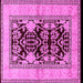 Square Machine Washable Oriental Pink Industrial Rug, wshurb3016pnk