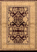 Machine Washable Oriental Brown Industrial Rug, wshurb3016brn