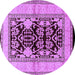 Round Machine Washable Oriental Purple Industrial Area Rugs, wshurb3016pur