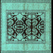 Square Oriental Turquoise Industrial Rug, urb3016turq