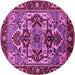 Round Machine Washable Oriental Pink Industrial Rug, wshurb3017pnk