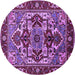 Round Oriental Purple Industrial Rug, urb3017pur