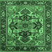 Square Machine Washable Oriental Emerald Green Industrial Area Rugs, wshurb3017emgrn