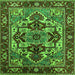 Square Oriental Green Industrial Rug, urb3017grn