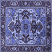 Square Machine Washable Oriental Blue Industrial Rug, wshurb3017blu
