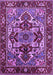 Machine Washable Oriental Purple Industrial Area Rugs, wshurb3017pur