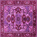 Square Oriental Pink Industrial Rug, urb3017pnk