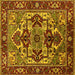 Square Machine Washable Oriental Yellow Industrial Rug, wshurb3017yw