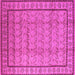 Square Oriental Pink Industrial Rug, urb3018pnk