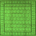 Square Machine Washable Oriental Green Industrial Area Rugs, wshurb3018grn