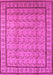 Oriental Pink Industrial Rug, urb3018pnk