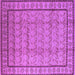 Square Oriental Purple Industrial Rug, urb3018pur