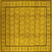 Square Machine Washable Oriental Yellow Industrial Rug, wshurb3018yw