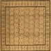 Square Machine Washable Oriental Brown Industrial Rug, wshurb3018brn