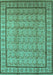 Oriental Turquoise Industrial Rug, urb3018turq