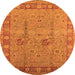 Round Machine Washable Oriental Orange Industrial Area Rugs, wshurb3021org