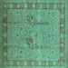 Square Machine Washable Oriental Turquoise Industrial Area Rugs, wshurb3021turq