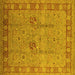 Square Machine Washable Oriental Yellow Industrial Rug, wshurb3021yw