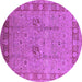 Round Machine Washable Oriental Purple Industrial Area Rugs, wshurb3021pur