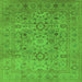 Square Oriental Green Industrial Rug, urb3022grn