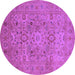 Round Oriental Purple Industrial Rug, urb3022pur