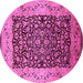 Round Machine Washable Oriental Pink Industrial Rug, wshurb3023pnk