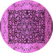 Round Oriental Purple Industrial Rug, urb3023pur