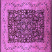 Square Machine Washable Oriental Purple Industrial Area Rugs, wshurb3023pur