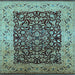 Square Machine Washable Oriental Light Blue Industrial Rug, wshurb3023lblu