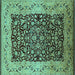 Square Machine Washable Oriental Turquoise Industrial Area Rugs, wshurb3023turq