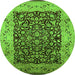 Round Machine Washable Oriental Green Industrial Area Rugs, wshurb3023grn