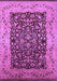 Machine Washable Oriental Purple Industrial Area Rugs, wshurb3023pur